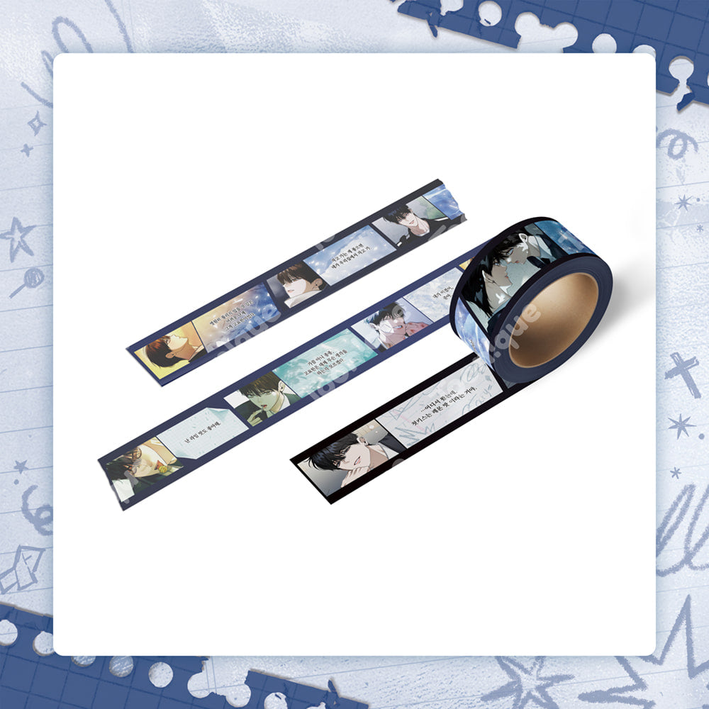 [Pre-order] Eighteen's Bed Tape Roll