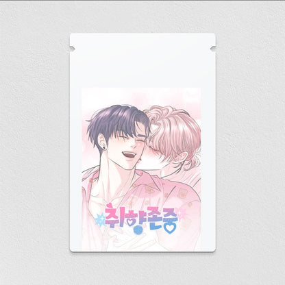 To Each His Own Photocard Collection