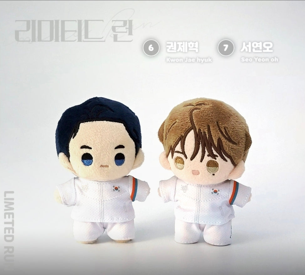 [TEAM LEZHIN] BBOSIRAEGI Plush