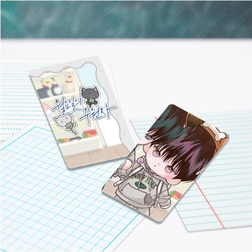 [Pre-order] Save the Dae Mini Pop-Up Book Acrylic Stand