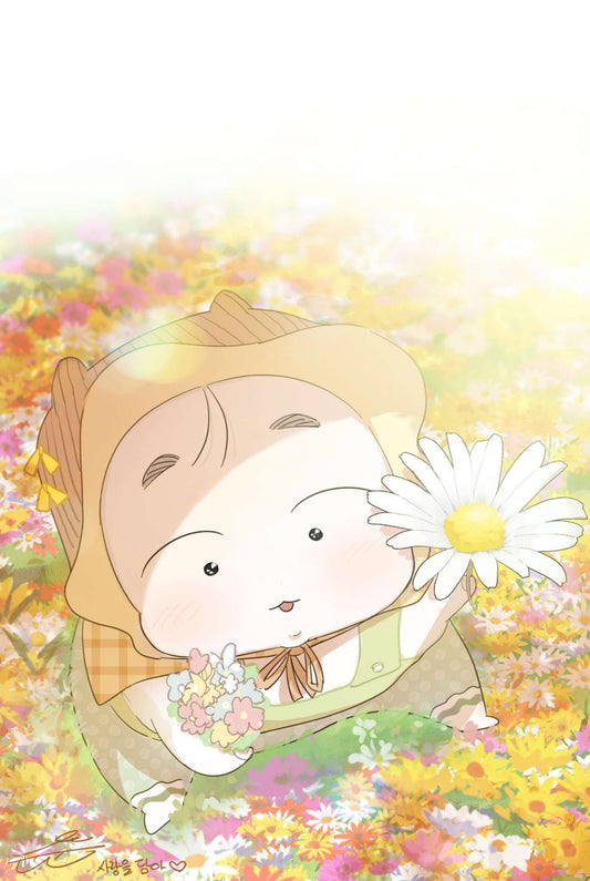 [Printing Box] Our Sunny Days