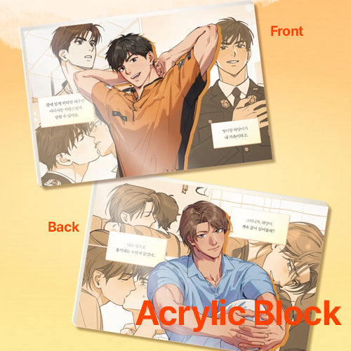 [Pre-order][Tumblbug] Seven Sundays Vol. 1-2