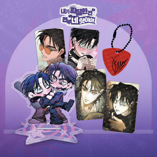 It's All Your Fault I've Been a Jerk Acrylic Stand SET, Guitar Pick SET