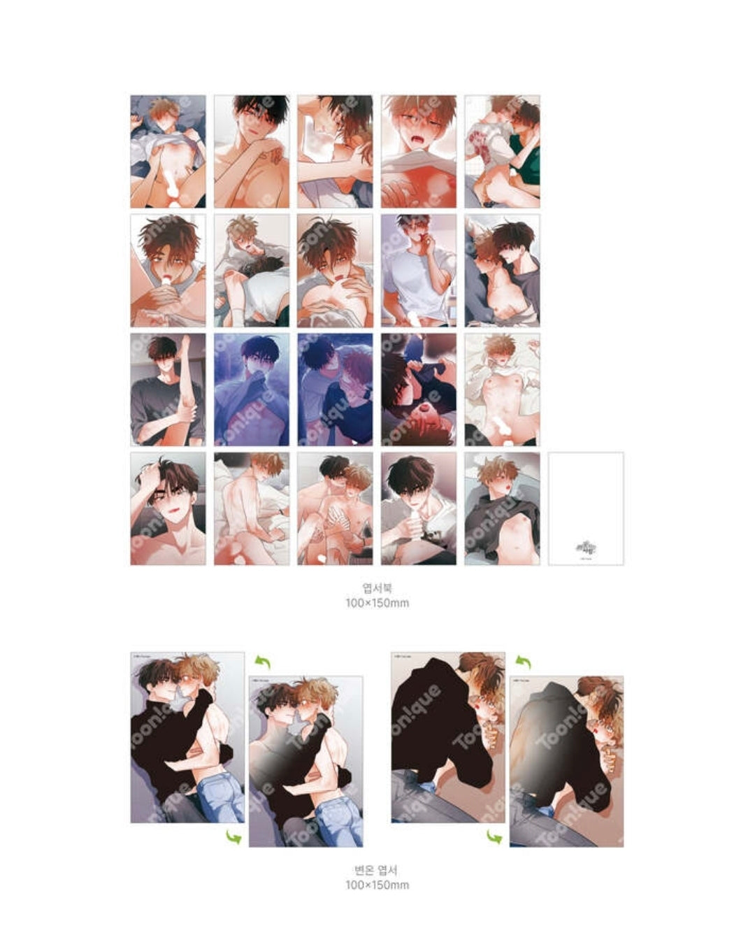 [Pre-order] When Pear Blossoms Bloom Illustration Postcard Book SET