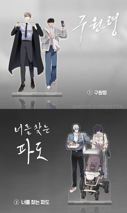 [Pre-order] Open Company Day x LeBom Acrylic Stand