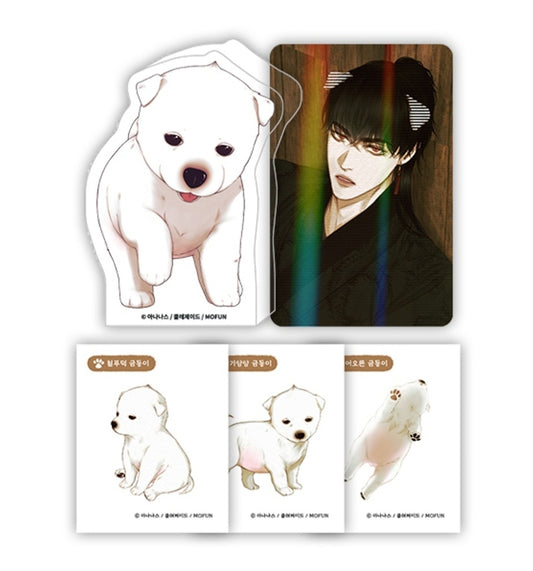 [Pre-order] The Ghost's Nocturne Gumdong Minipick Set