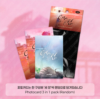 [Regular/Pre-order] Unsleep Collection Photocard Ver. 2