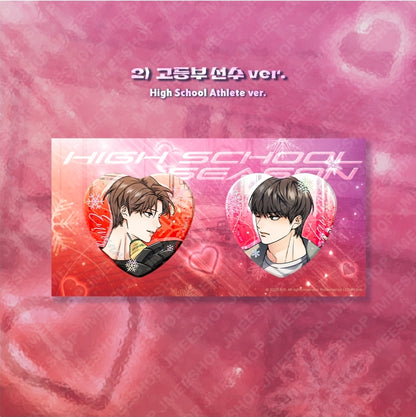 [Regular/Pre-order]Melting Point Intermission Can Badge Set