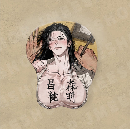 [Pre-order] The Heart of the Lotus Mouse Pad Package
