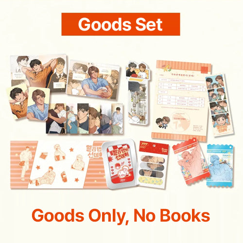 [Pre-order][Tumblbug] Seven Sundays Vol. 1-2