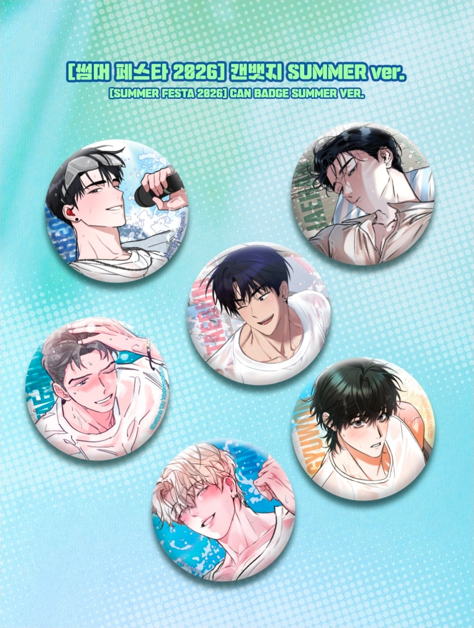 SUMMER Festa 2026 Can Badge Summer Ver.