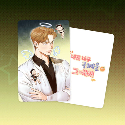 [Pre-order] What A Catch! Lenticular Photocard Set