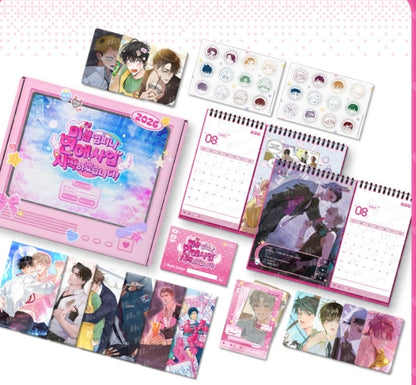 [Pre-order] Mr. Blue 2026 Season's Greetings