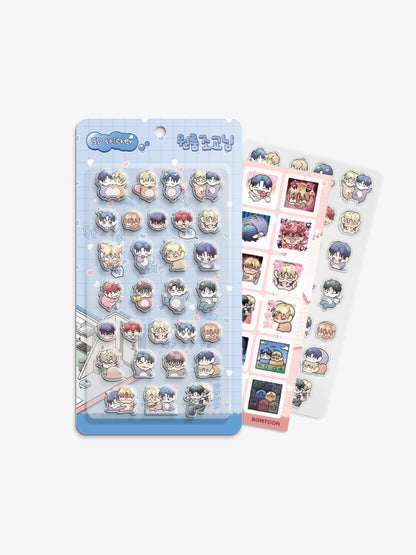 One-Room TA SD Sticker Set