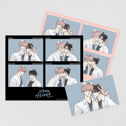 The Sea's Nocturne 4-Cut Set