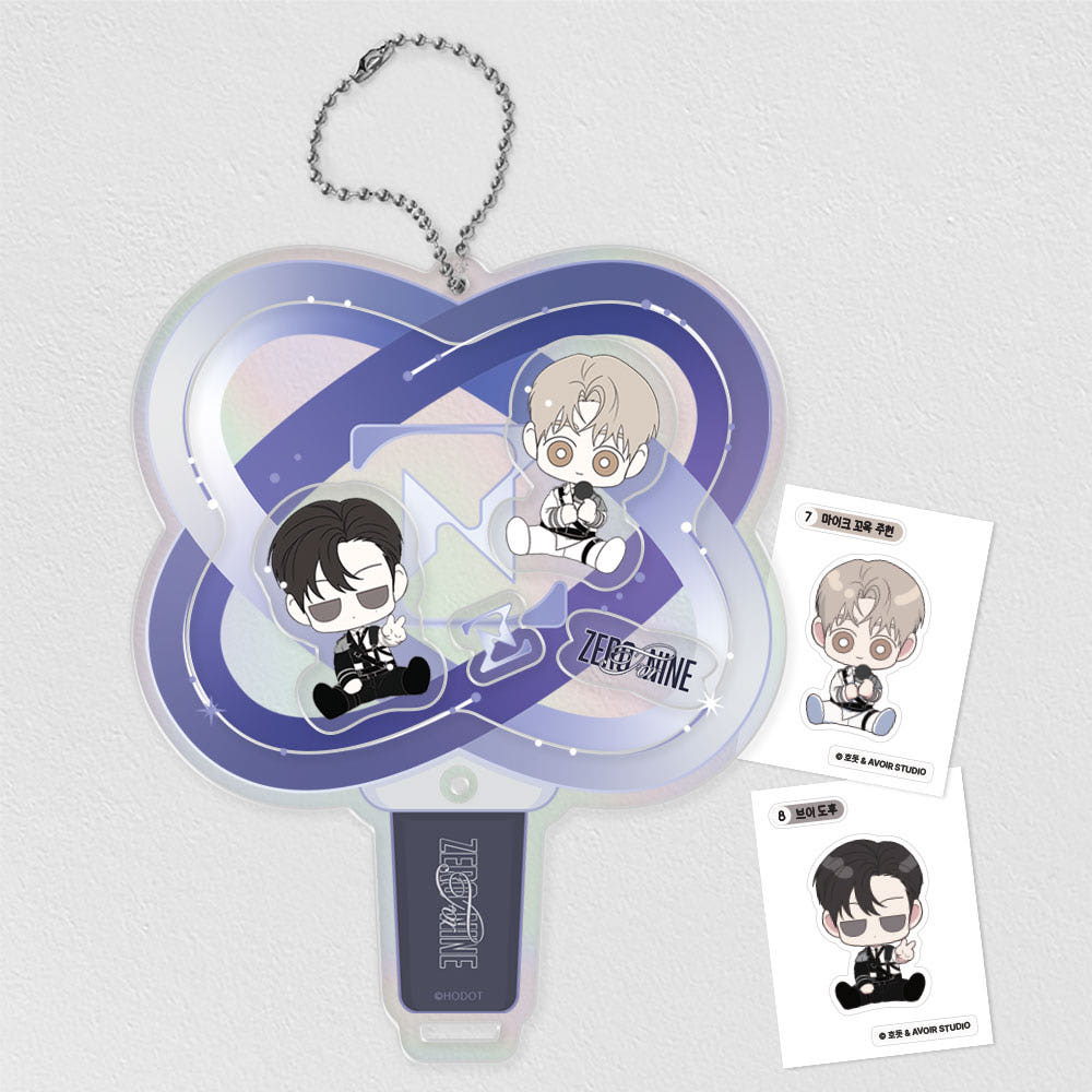 Between the Lines 1st World Tour Light Stick Acrylic Shaker