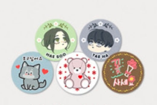 [POP-UP] Tears on a Withered Flower Embroidered Can Badge (Random)