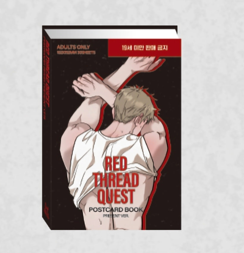 [Pop-Up/Pre-order] Red Thread Quest Pop-up 19+ Postcard Book