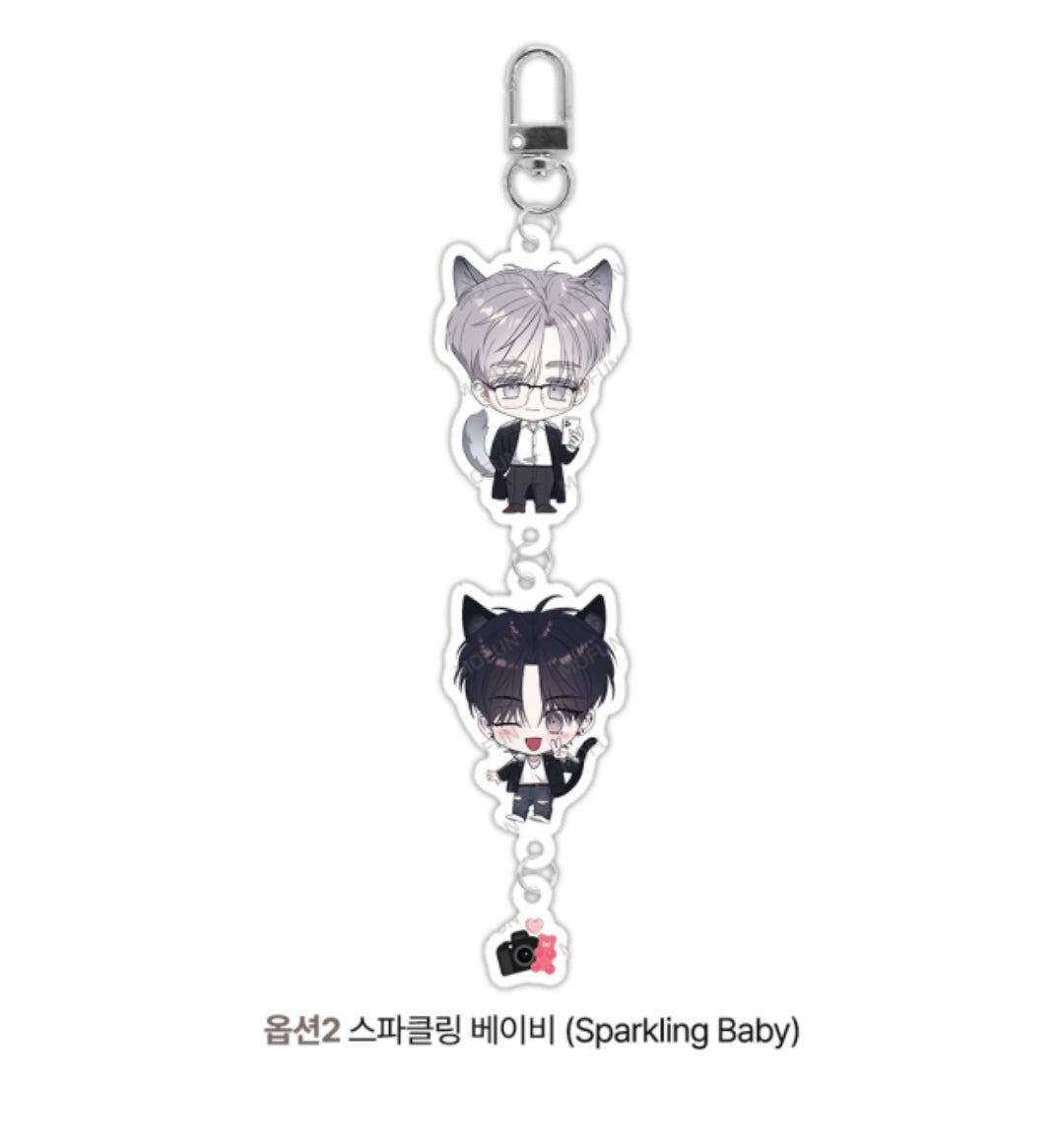 Author Zec Acrylic Keychain