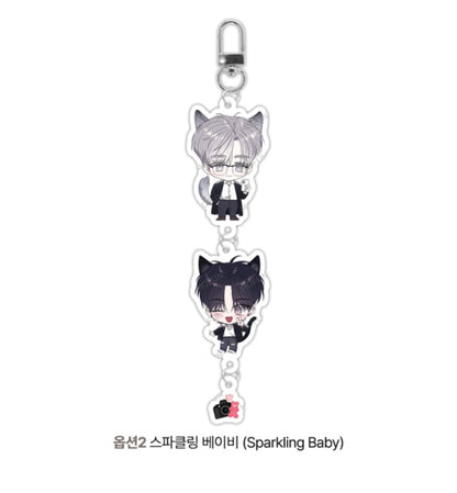 Author Zec Acrylic Keychain