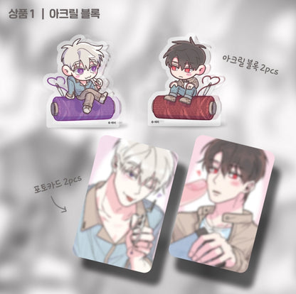 [Pre-order] Sew In Love - Acrylic Block, Can Badge