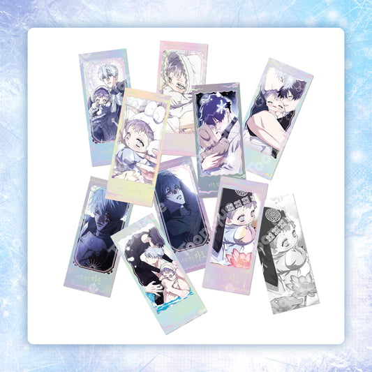 Surge Towards You Frame Photo Ticket (Random)