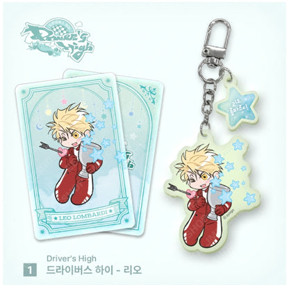 [Monthly Star Sign] Aquarius Acrylic Keyring