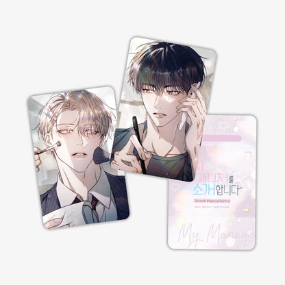[Pre-order] Check Out My Manager Photo Card Pack(Random)