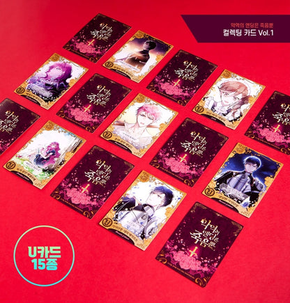 Villains Are Destined to Die Collecting Cards Vol. 1