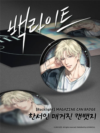 Backlight Seo-in Magazine Can Badge