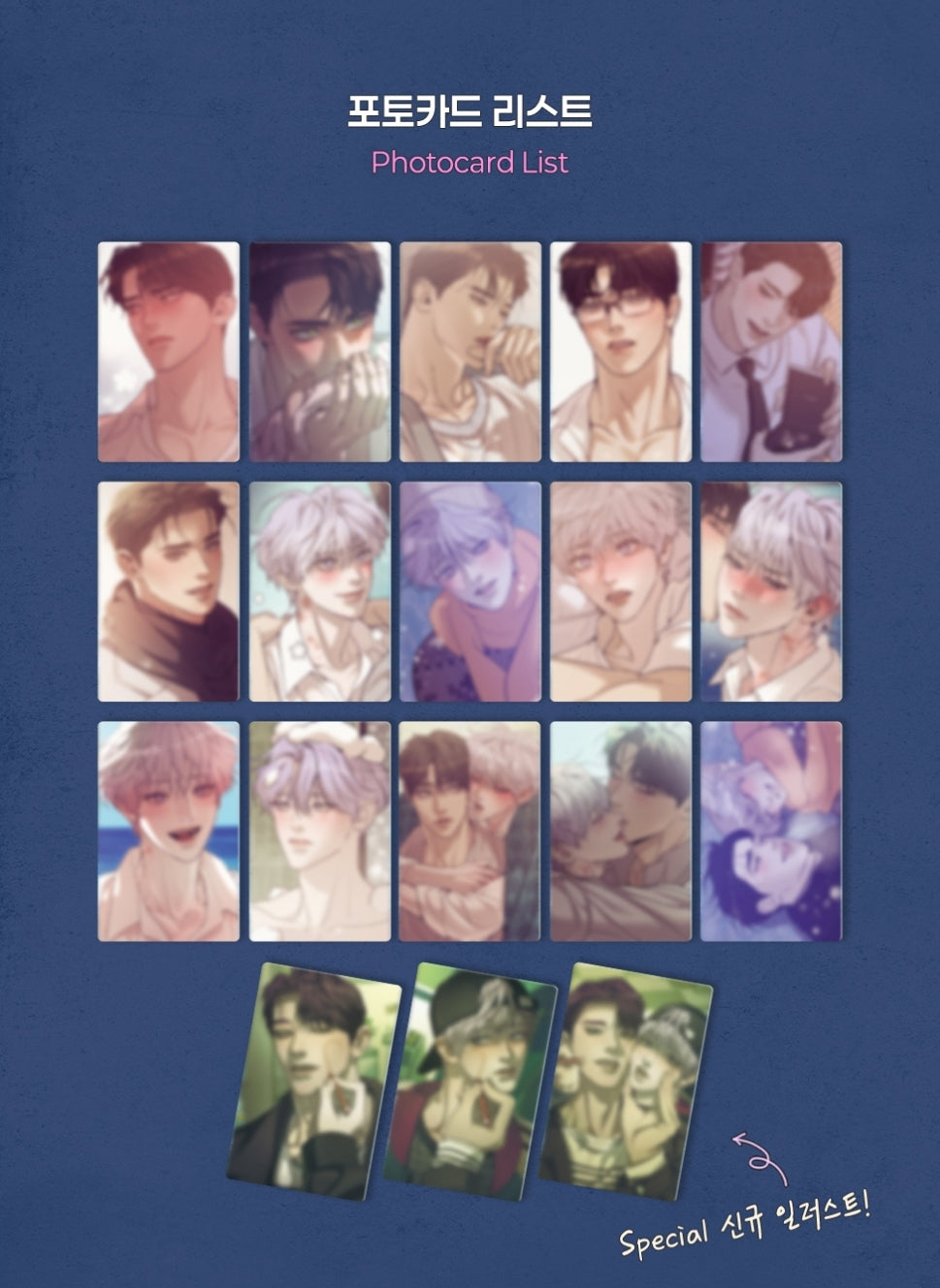Pearl Boy Version 2 Photo Cards