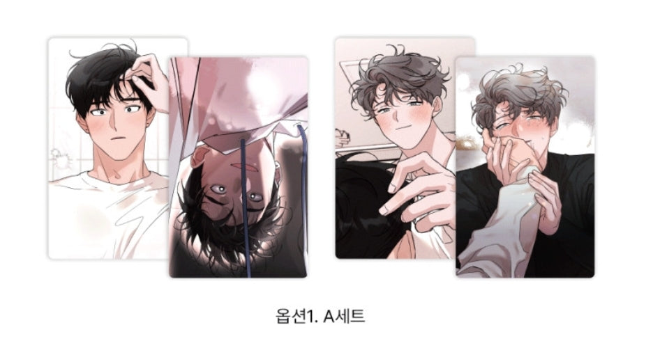 My Brother's Lover Lenticular Cards