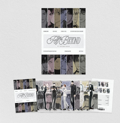POP THE BEYOND Partner Postcard Package