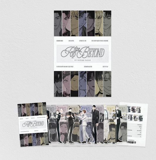 POP THE BEYOND Partner Postcard Package