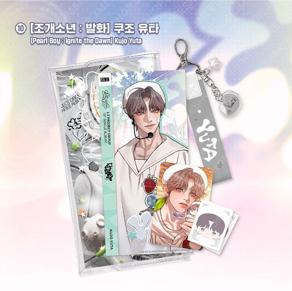 [Regular/Pre-order] Pop-Up: Spaklz 2026 World Tour Showcase Kit