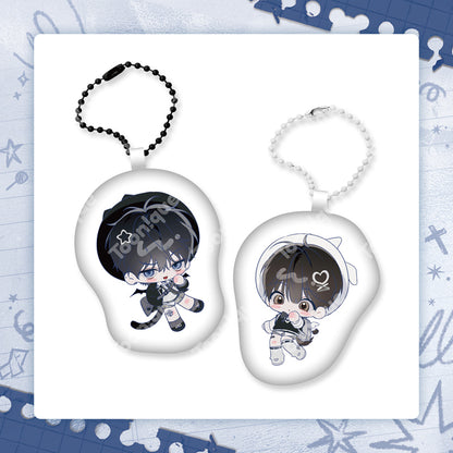 [Pre-order] Eighteen's Bed Cushion Keychain