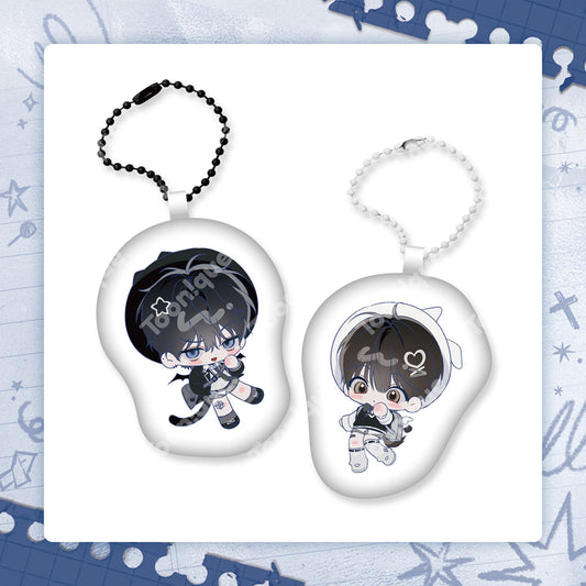 [Pre-order] Eighteen's Bed Cushion Keychain