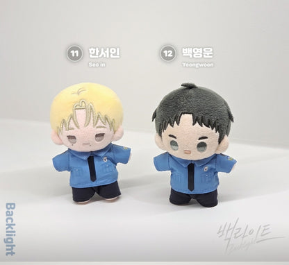 [Pre-order] [DAYBREAK] BBOSIRAEGI Plush / BBOSIRAEGI LNPA COSTUME