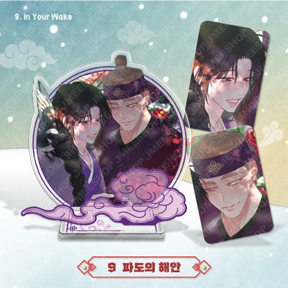 Happy New Year Project Couple Acrylic Stand