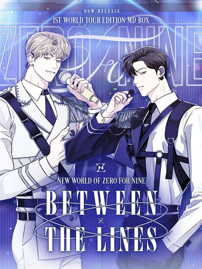 [Pre-order] Between the Lines Mini Acrylic Block