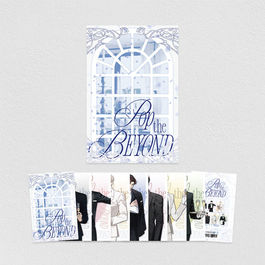 POP THE BEYOND Guest A Postcard Package