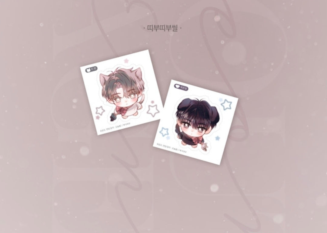 [Pre-order] Check Out My Manager Artist&Manager Photo SET