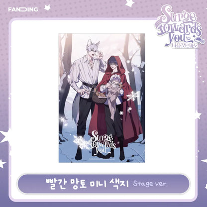 Surge Towards You Red Riding Hood Artboard (Stage Ver.)