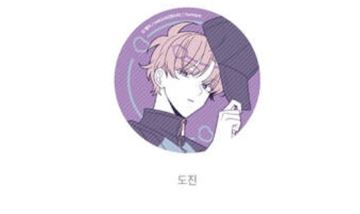 Robber x Lover Acrylic Clip