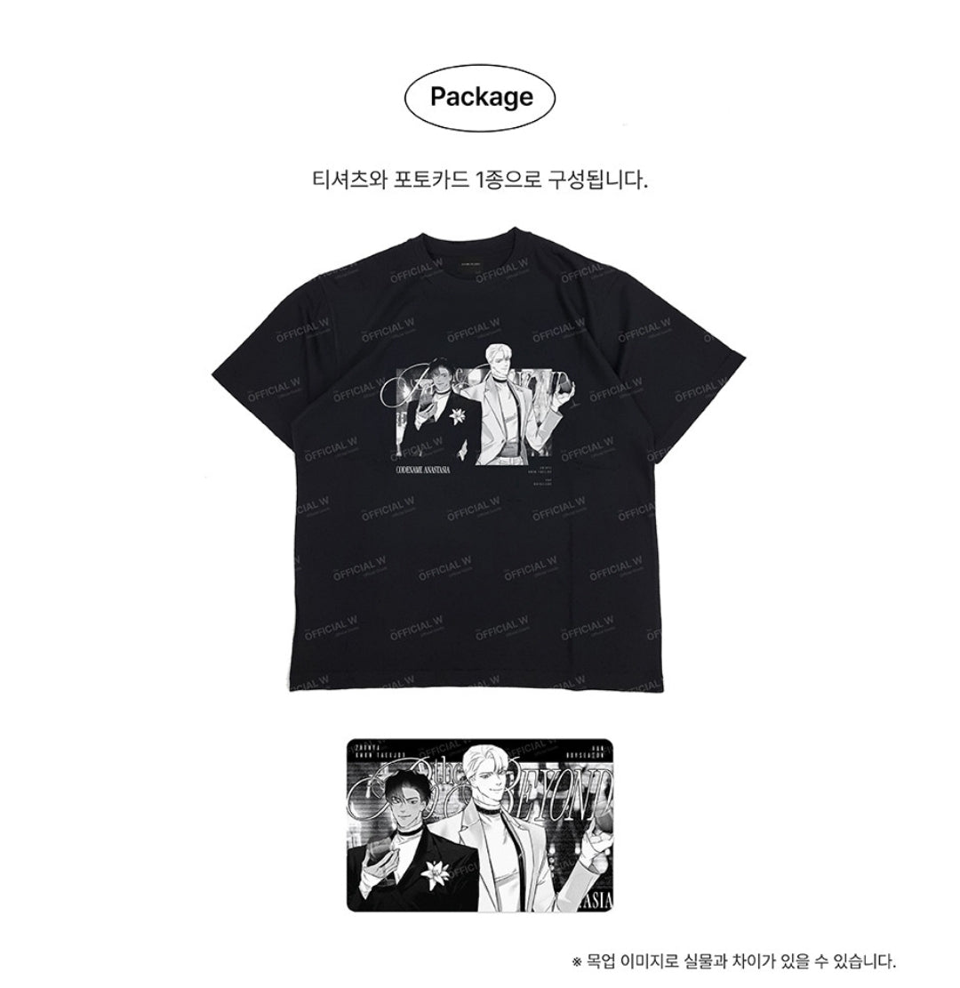 [Pre-Order] POP THE BEYOND T-Shirt - Codename Anastasia