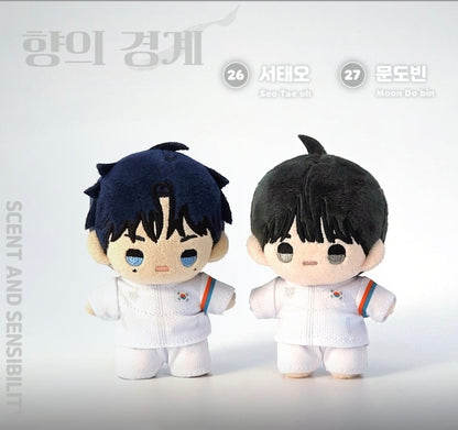 [TEAM LEZHIN] BBOSIRAEGI Plush