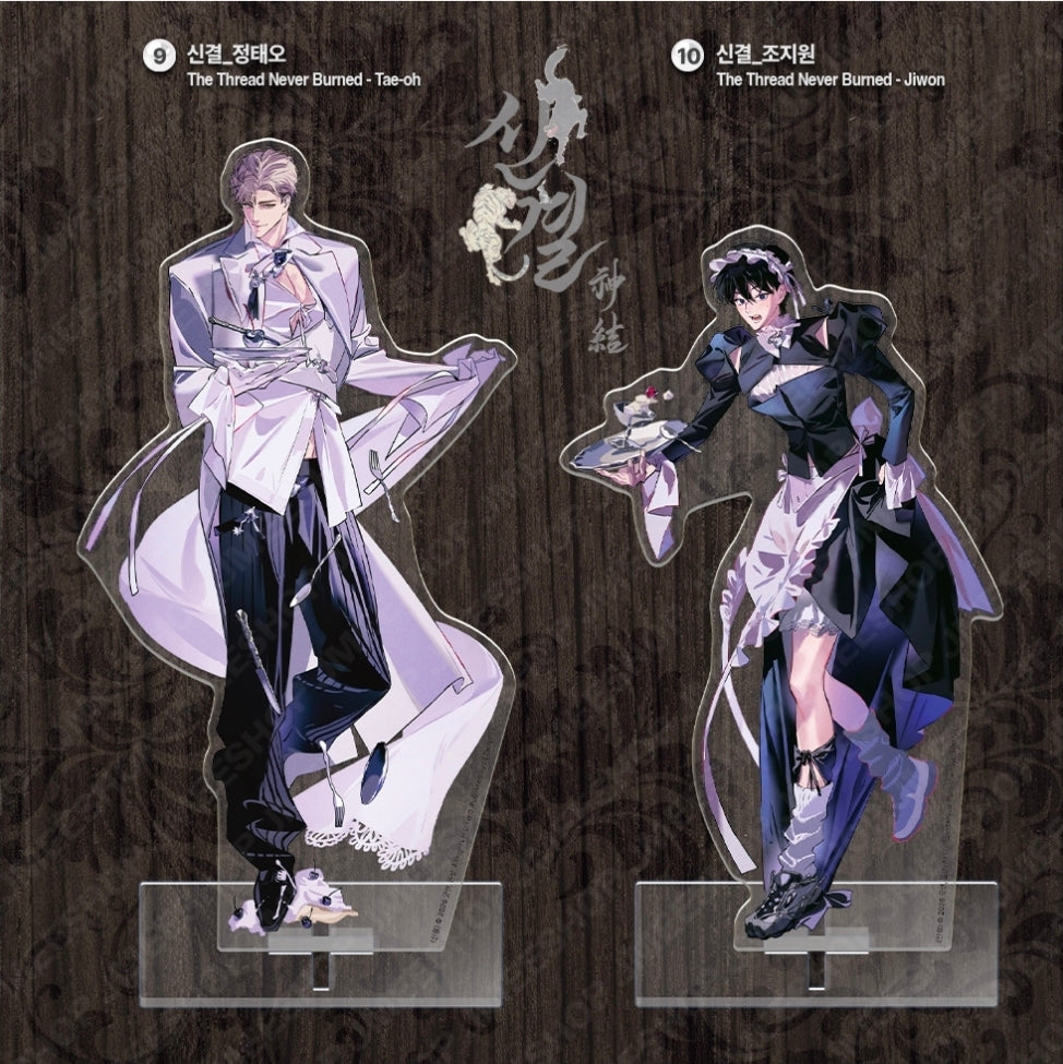 [Pre-order] Salon de Lebom: Between Aprons & Gloves Acrylic Stand