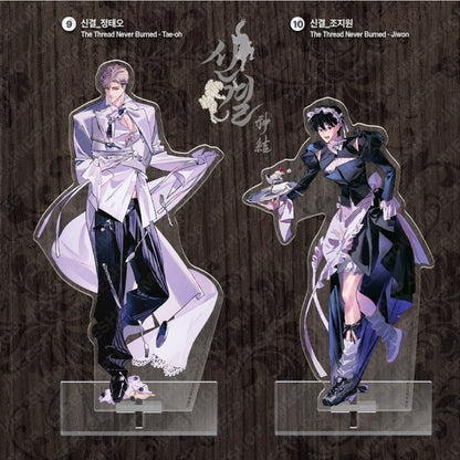 [Pre-order] Salon de Lebom: Between Aprons & Gloves Acrylic Stand