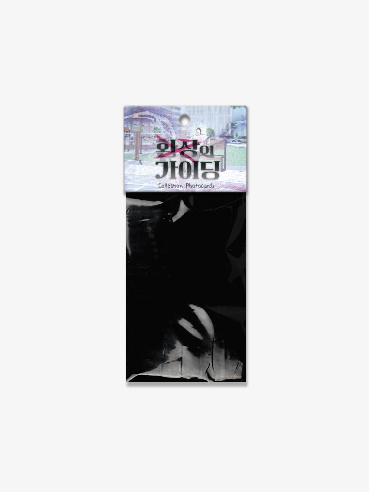 Guiding Me Mad Photo Card Collection