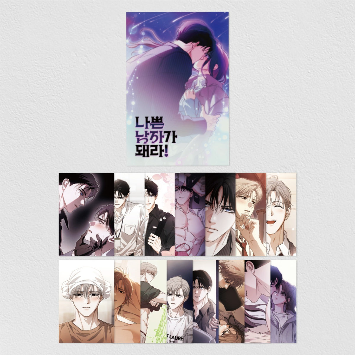 Be A Bad Boy! Postcard Package